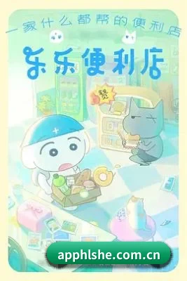 技术壁垒突破 - 抗住顶流塌房的千万级流量洪峰，黑料社原生APP正式上线，多端无缝同步您的追星日历。